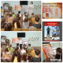 "Мы пришли к тебе, Победа, помня павших имена..." "Мы пришли к тебе, Победа, помня павших имена...".